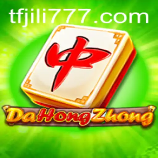Exploring DaHongZhong: A Journey Through Its Unique Gameplay and TF JILI Integration